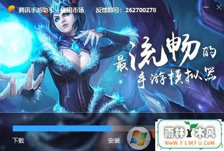 apkļʲô?Win10ϵͳapkļļ