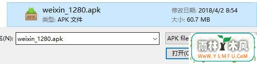 apkļʲô?Win10ϵͳapkļļ