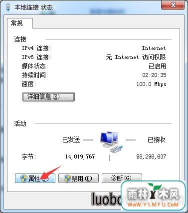 windows7 64105