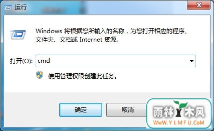 windows7 64105