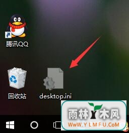 w10desktop.iniô