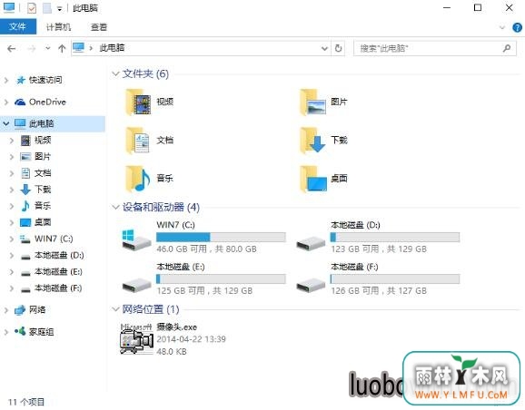 w10desktop.iniô
