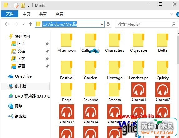 Win10ļ