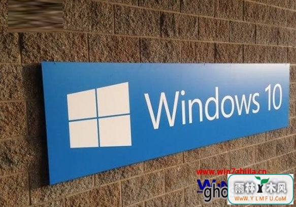windows10ܲ԰콢ϵͳɵһ汾
