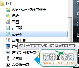Win7ԴDVD豸޷ʶĽ