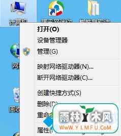 windows޷ɸʽ(1)