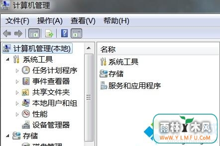 Win7ɾϵͳļٶ̫ӦԴʩ