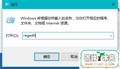 Win10ϵͳʾЧwin32Ӧóķ