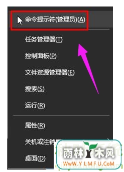 δWin10ϵͳʧʾ0x803f7001