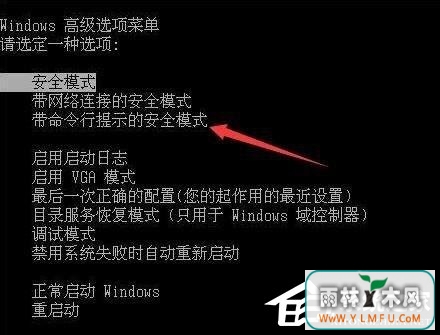 Windows7СĽû˺δأ