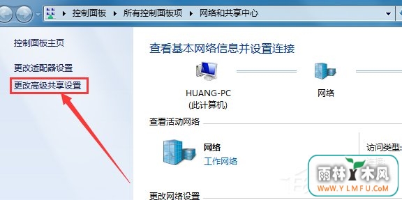 Windows7ɾļľ岽