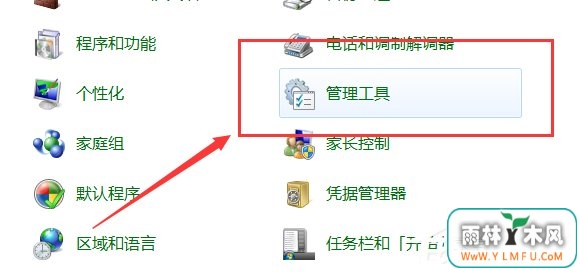 Win7ôɾļ