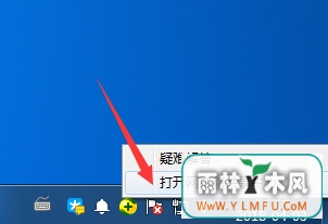 Win7ôɾļ