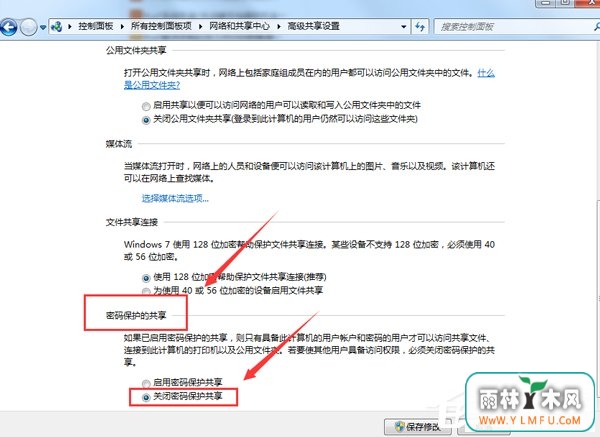 Win7ôɾļ