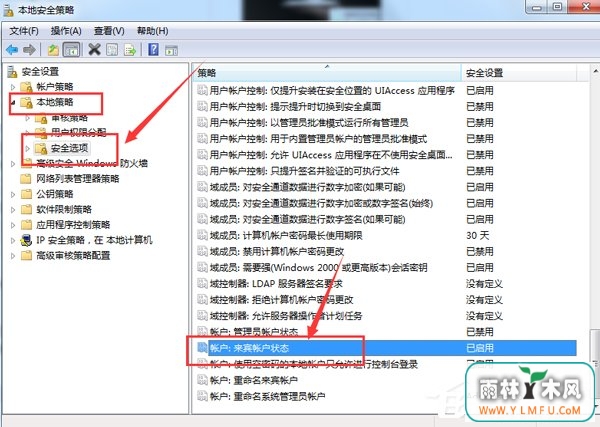 Win7ôɾļ