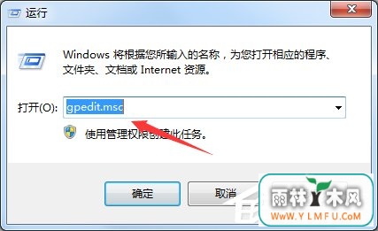 Windows7νֹҳʾ