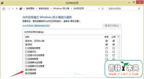 windowsǽ