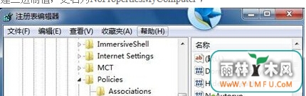 win7ôҼ