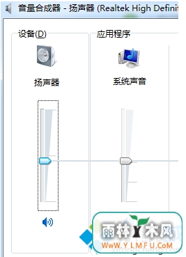 Win7ü̿ݼСļ