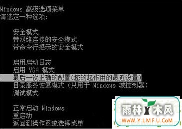 Windows7ϵͳwindows updateʧܵĽ