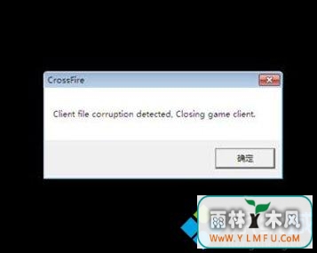 win7ϵͳ½CFClientʾĴ