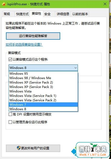 ½cfclient(2)