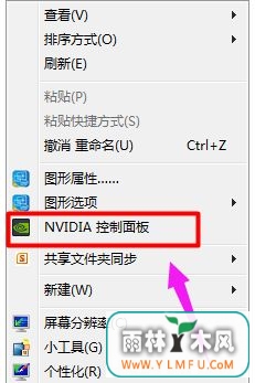 win7Ӣΰ