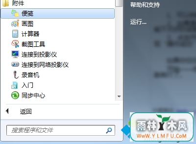 룺“bcdedit/set nx alwaysoff”