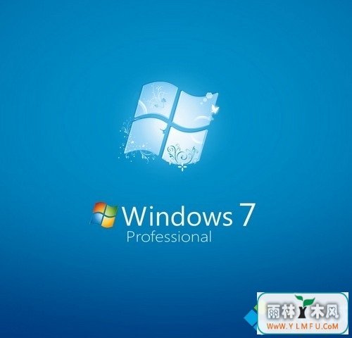 win7콢ϵͳϷ֡.exeѾֹͣķ