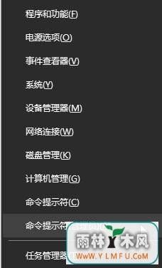 Win10ϵͳʾdriver power state failureν   