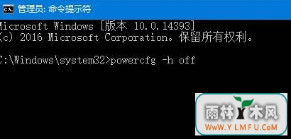 Win10ϵͳʾdriver power state failureô