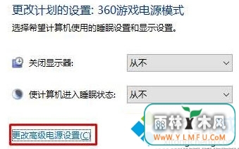 Win10ϵͳʾdriver power state failureĽ5