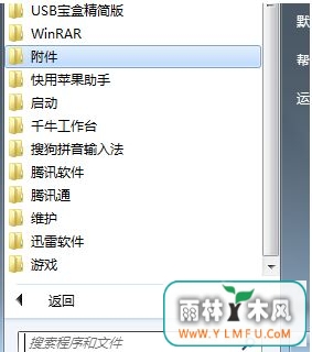 win7 64ϵͳܰװô죿