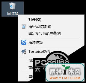 ȶWin10ϵͳػվķʲô