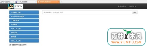 Win10ϵͳҪصʽ(4)