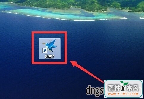 Win10ϵͳҪصʽ(11)