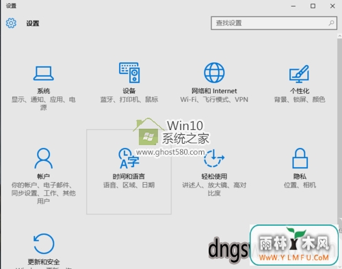 ҵWin10ϵͳ˯޷ν