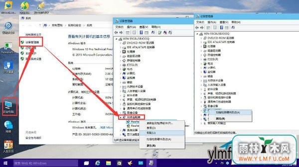 ʽWin10ϵͳô죿֧
