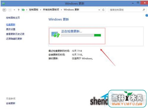 Win10ϵͳ£θWin10 Ghost(2)