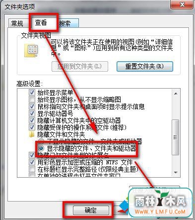 windows7ɾҳƵľ岽