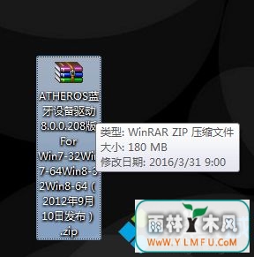 Χ豸(2)