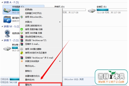 win7ʼǱӦԽԽĴ