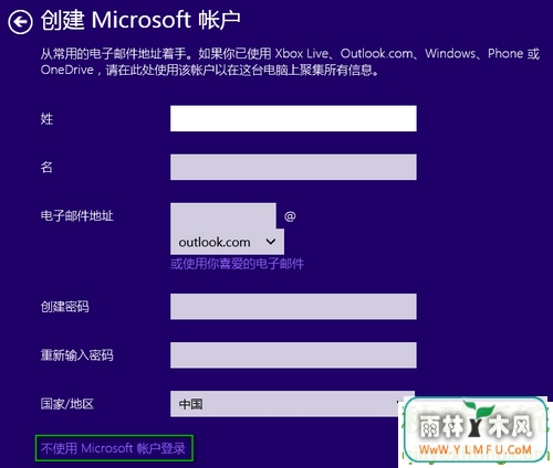 Win10½˻