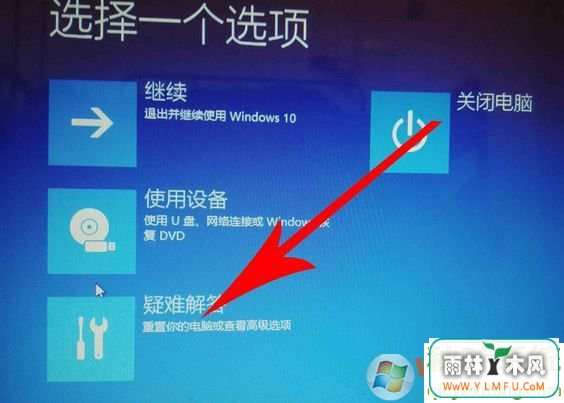 οwin10VTwin10⻯