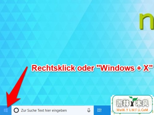 Windows10ϵͳPowerShellķʽ1.jpg