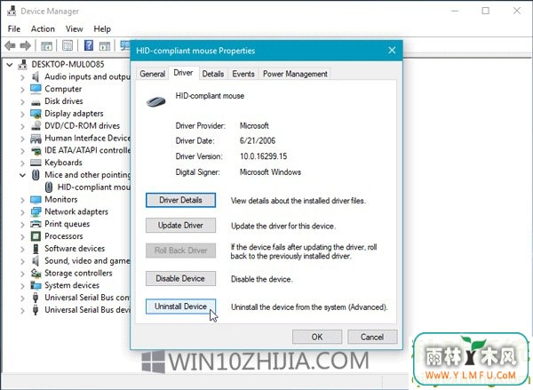 Win10רҵ޷ʹŪ