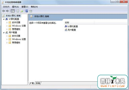 win7ͼʾν