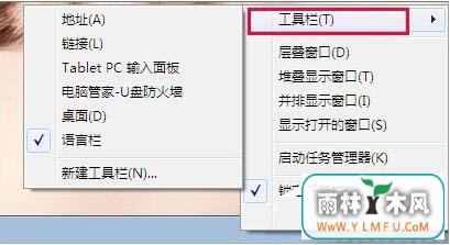win7ν 