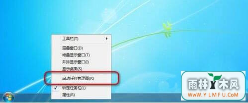 win7ϵͳôʾpid