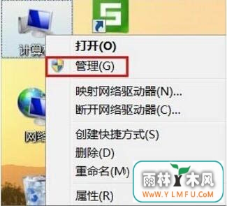 win7豸򿪷win7ϵͳ豸ô